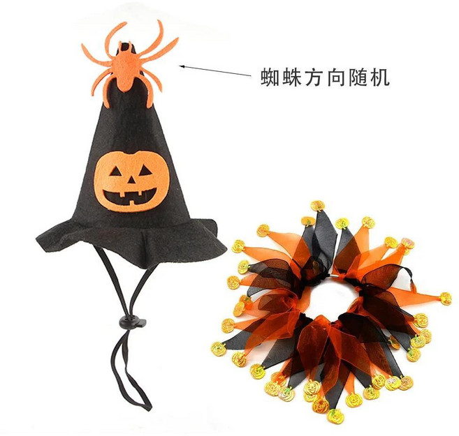 강아지 고양이 할로윈 의상 해골 인쇄 후드 케이프 넥 워머 애완 동물 의류 자켓 옷, 1개, 1. Halloween Set / A. Singl...