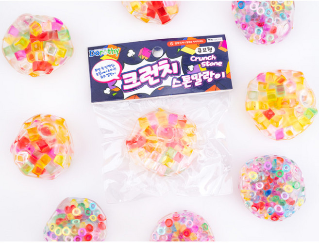 도로시 큐브랑 크런치 스톤 말랑이 비즈 스퀴시 주물럭, 1세트, 원형1개+큐브1개