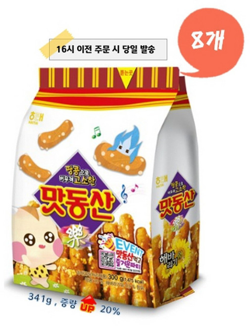 해태 맛동산, 341g, 8개