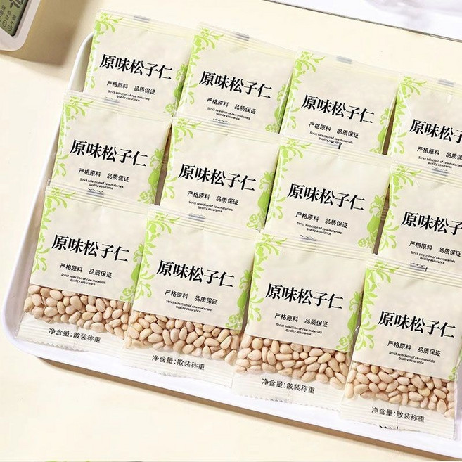 춘게엘 러시아 수입 Pine Nut 94% 재구매율 솔닙 솔향 가득 야생잣, 100g, 1개