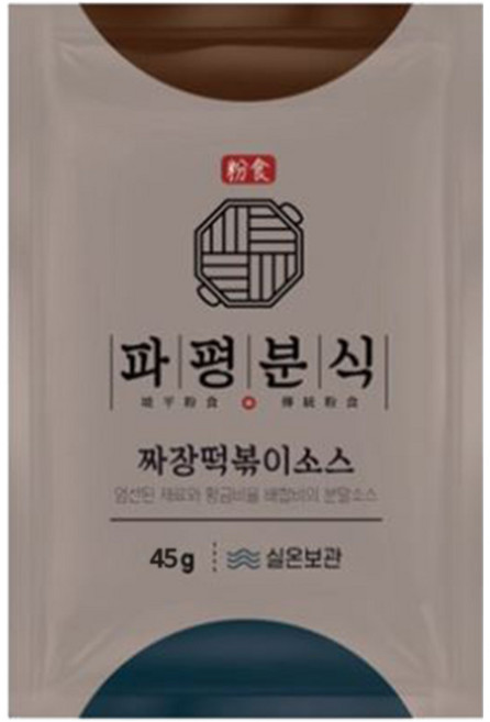 파평분식 짜장맛 떡볶이 소스 45g 춘장 양념 분말, 1개