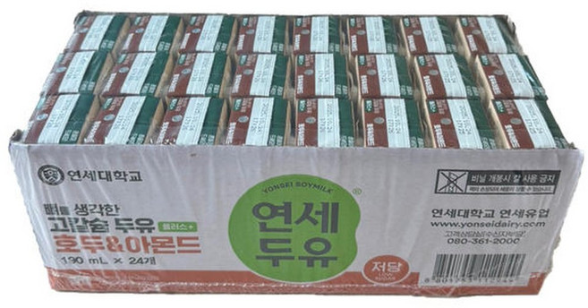 연세 고칼슘 두유 호두&아몬드 플러스 저당 190ml 24팩, 24개