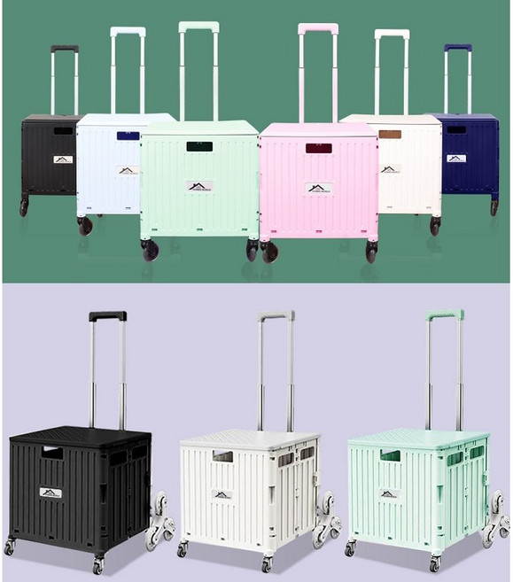 접이식 쇼핑카트 폴딩 시장 마트 장바구니 캐리어, 03.4륜 핸드카트 프리미엄 스테어휠, 1개, 블랙