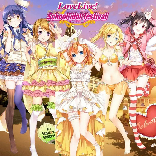 러브라이브 죽부인 베개 니코니코니 필로우, 호노카, 1개