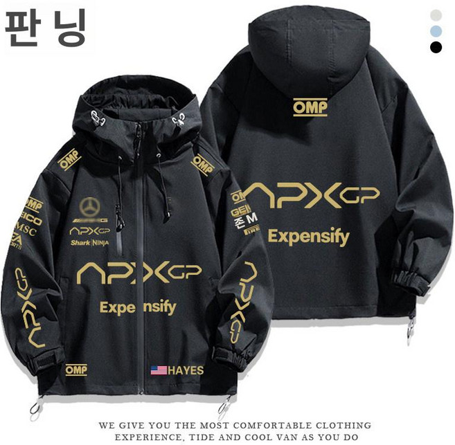 F1 레이싱카 APXGP 피트 스타일 방풍 남성 봄가을 자켓