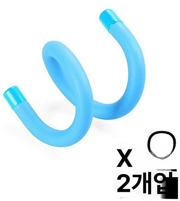 머스코 1KG 오토파일럿 보조 스티어링 액세서리 FS14J25 운동기구, 하늘색 500g 2개