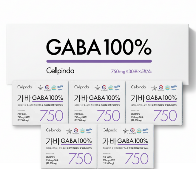 셀핀다 가바 750mg 선물세트 김치유산균 고순도 발효가바, 5박스