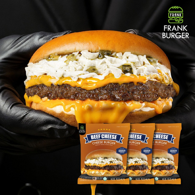 프랭크버거 비프치즈버거, 155g, 3개
