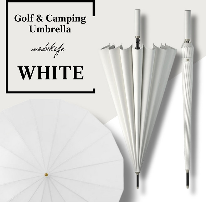 모도라이프 강풍대비 골프 캠핑 튼튼한 장우산, 화이트
