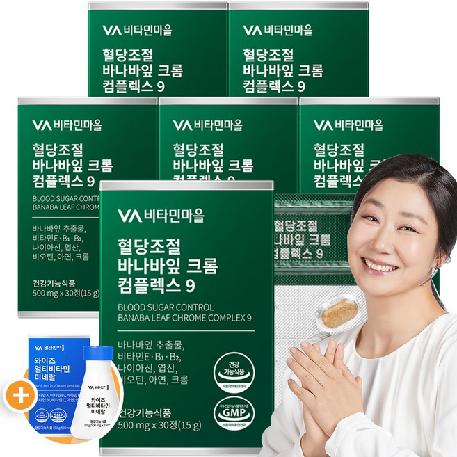 비타민마을 혈당조절 바나바잎 크롬 컴플렉스9 15g, 30정, 6개