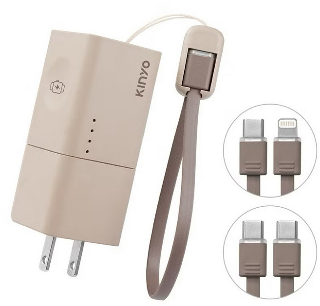 KINYO 5 in 1自帶AC迷你萬能行動電源 KPB-2652 5000mAh, 棕