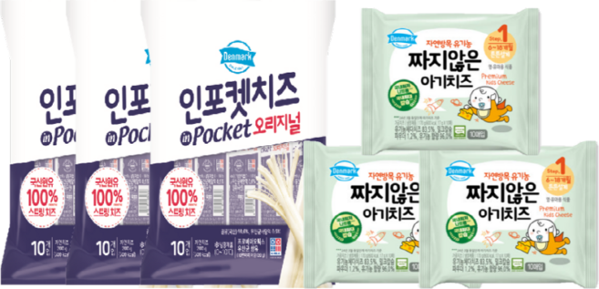 동원 인포켓치즈20g x30+동원 유기농 아기치즈1단계170gx 3, 170g