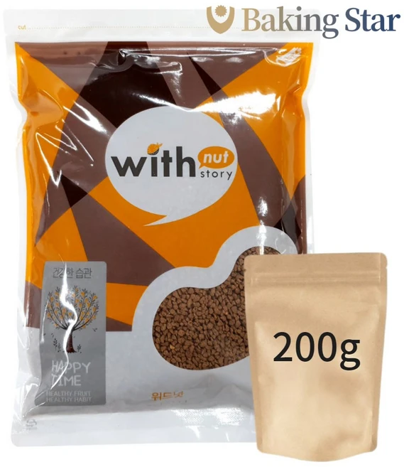 위드넛 갈색 크런키쿠키 200g 돼지바 쿠키 크런치 상일식품, 1개 - 쿠팡