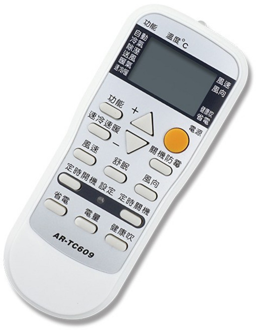 東元變頻冷氣專用遙控器 AR-TC609, 1個