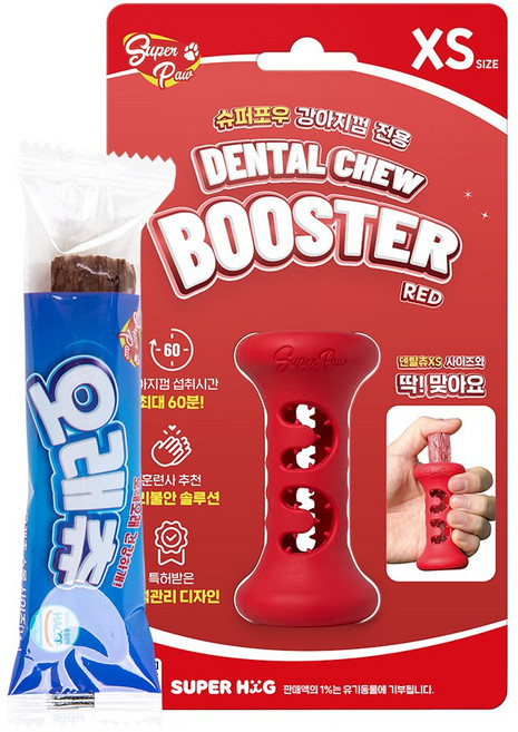1시간 노즈워크 장난감 오래먹는 덴탈츄 부스터, 레드, 1개