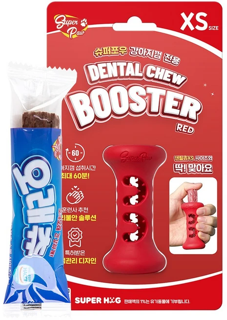 1시간 노즈워크 장난감 오래먹는 덴탈츄 부스터, 레드, 1개 - 쿠팡
