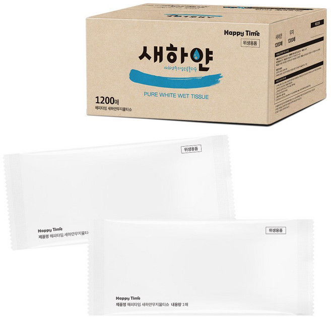 업소용물티슈 해피타임 새하얀무지 43g 1200매 일회용 개별포장 물티슈, 1200개입, 1개