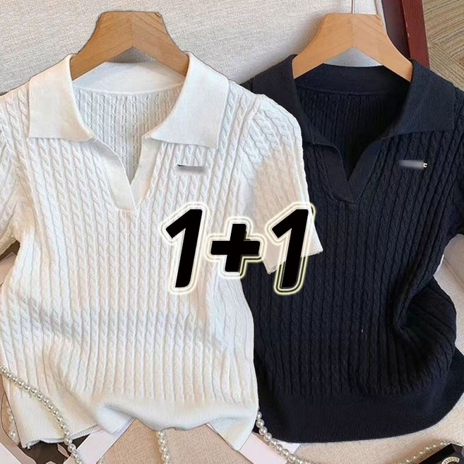 2SET (1+1) 카라넥 꽈배기 반팔 니트티 슬림핏 쿨티 패션 여성의류