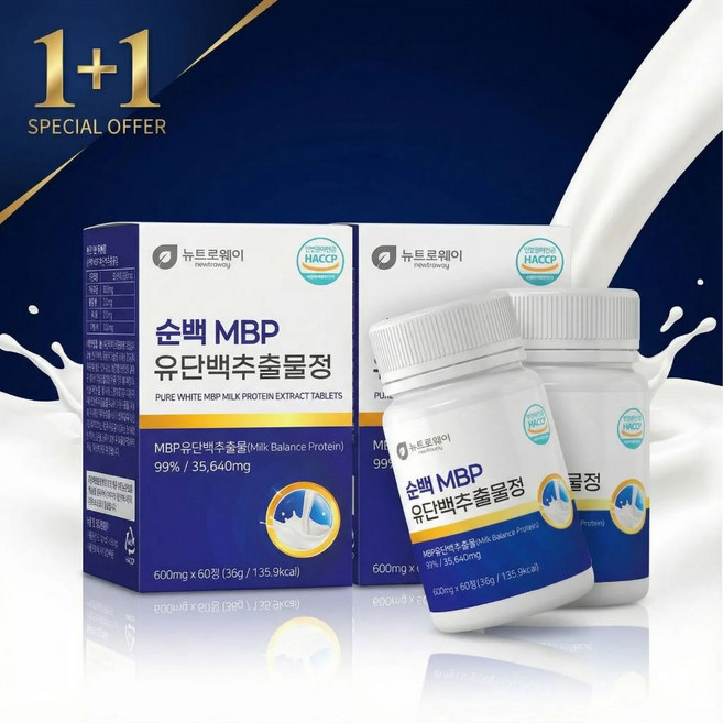 뉴트로웨이 순백 MBP 유단백추출물 우유단백 관절 뼈 건강기능식품 1+1 60정 2통