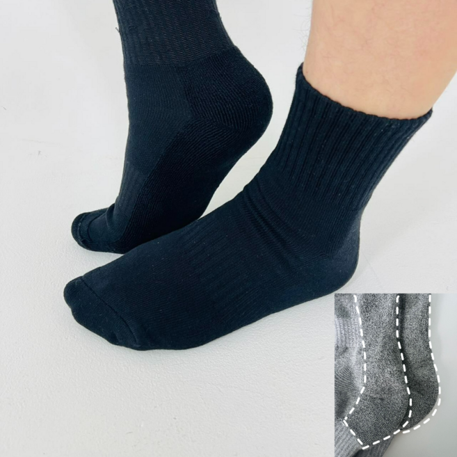 남성 스포츠 무지 중목 발바닥 이중 쿠션 순면양말 5켤레