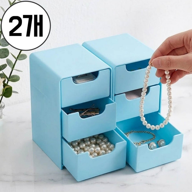 깔끔더하기 컴팩트 책상 문구 정리함 미니 수납함, 2개, 하늘색