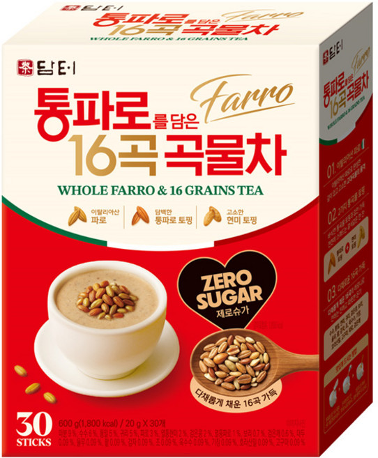 담터 통파로를 담은 16곡 곡물차 30T, 20g, 1개, 30개입