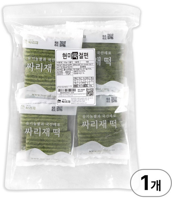 싸리재 현미떡 [ 현미 쑥절편 1kg ] 식사대용 개별포장 국산 현미 쑥떡, 1개