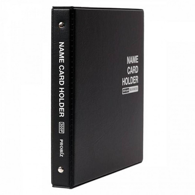 프로비즈 고주파 명함철 명함첩 300명, 상세페이지 참조, 1개