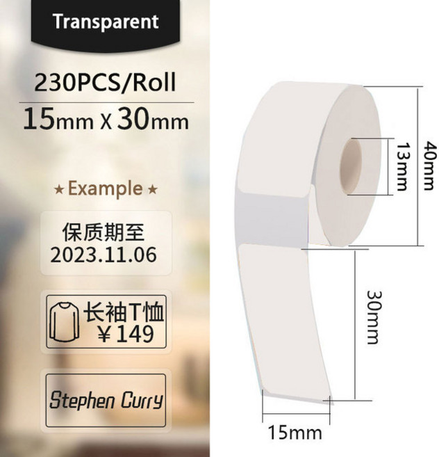 라벨 테이프 호환 휴대용 프린터용 다채로운 감열지 스티커 Phomemo D30 D30S D35 Marklife P15 방수 자체 접착 용지, [22] Transparent 15x30, 22)Transparent 15x30, [22] Transparent 15x30