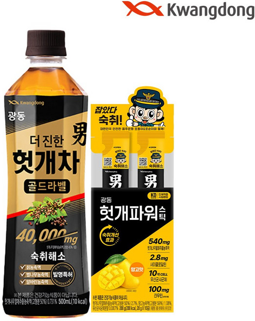 [광동직영] 헛개차 골드라벨 500ml 24pet + 헛개파워스틱젤리 10입 (망고), 34개