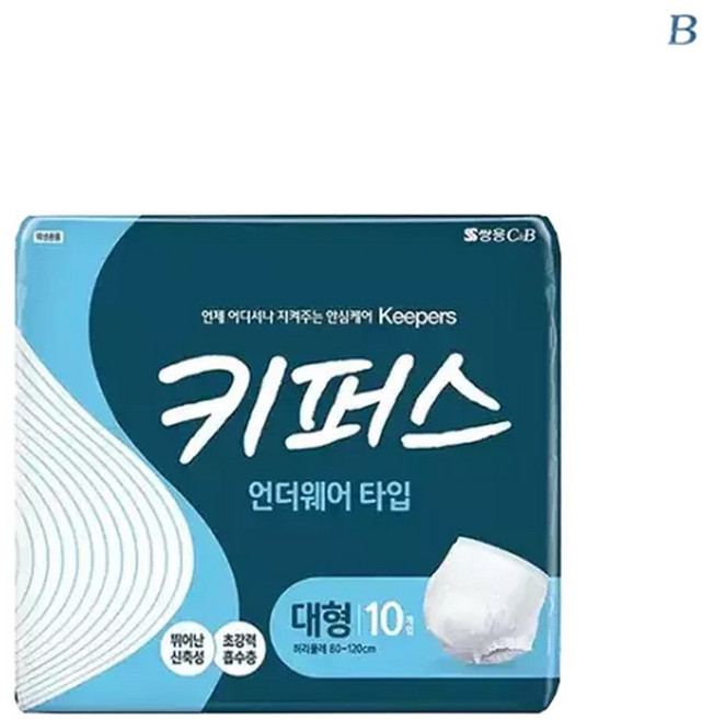 키퍼스 언더웨어 대형 10P (총 10개), 10개입, 1개
