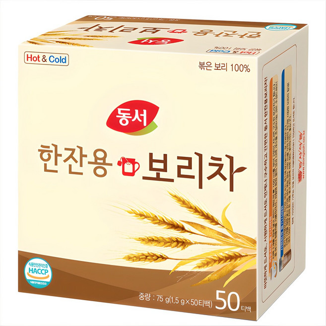 한잔용 보리차, 1.5g, 50개입, 1개