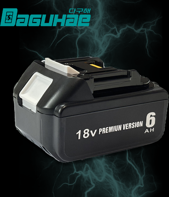 DAGUHAE 호환 마끼다 배터리 18V 보호회로 BMS 탑재 KC인증 국내당일 발송 A/S보증 BL1840 BL1860 BL1890, 1개