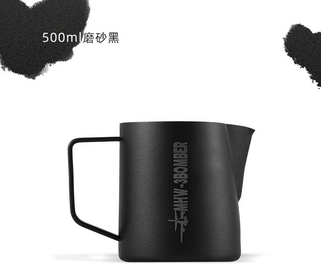 MHW-3BOMBER轟炸機 台灣熱銷 鱷魚拉花杯 專業不銹鋼奶杯奶缸, 磨砂黑500ML-旗航版5.0, 1個