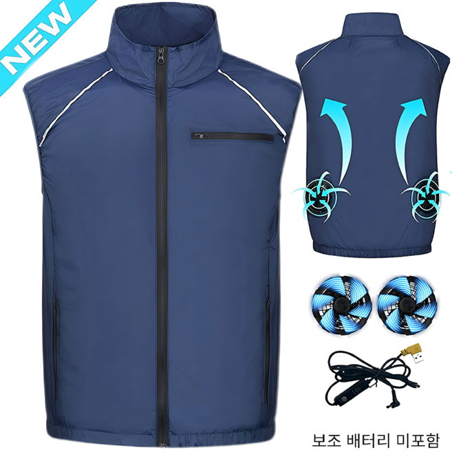 KC인증 선풍기 옷 아이스 냉방 선풍기 조끼 아이스 쿨 조끼 여름작업복 KTF-4