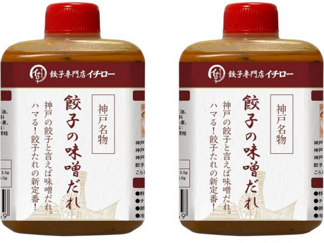 소스 교자 전문점 이치로 고베 미소 100ml 명물 맛소스 변형종 맛변경 찍어, 소스 교자 전문점 이치로 고베 미소 100ml 명물 맛