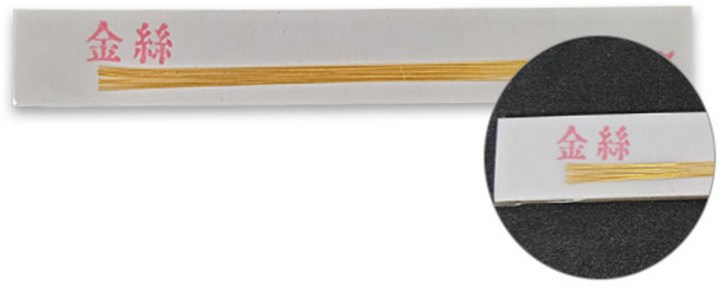 금사 순금 99.99% 금사침 금실, 1개