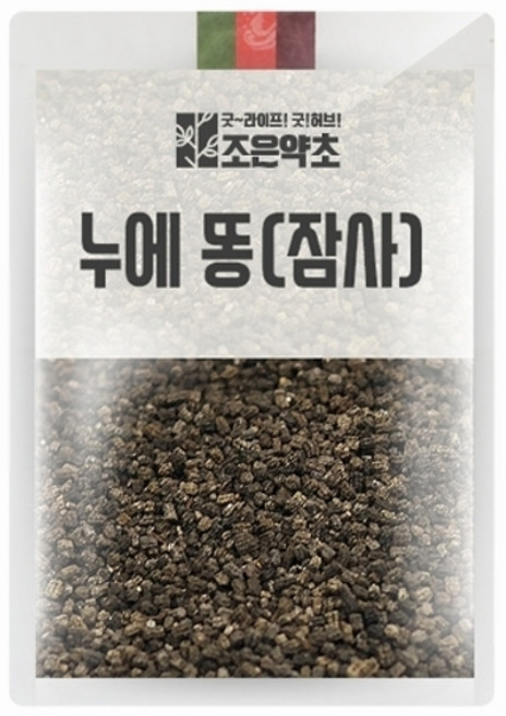 조은약초 누에 똥(잠사) 600g, 1개