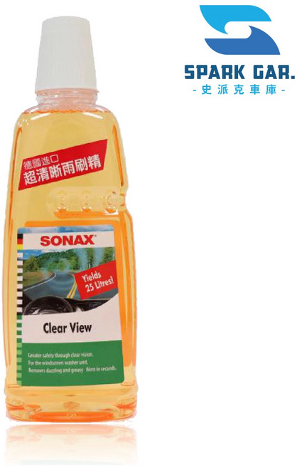 SONAX Clear View 雨刷精，德國原裝進口，有效清潔玻璃油膜與蟲屍，提升雨天行車視野清晰度, 1個, 1L