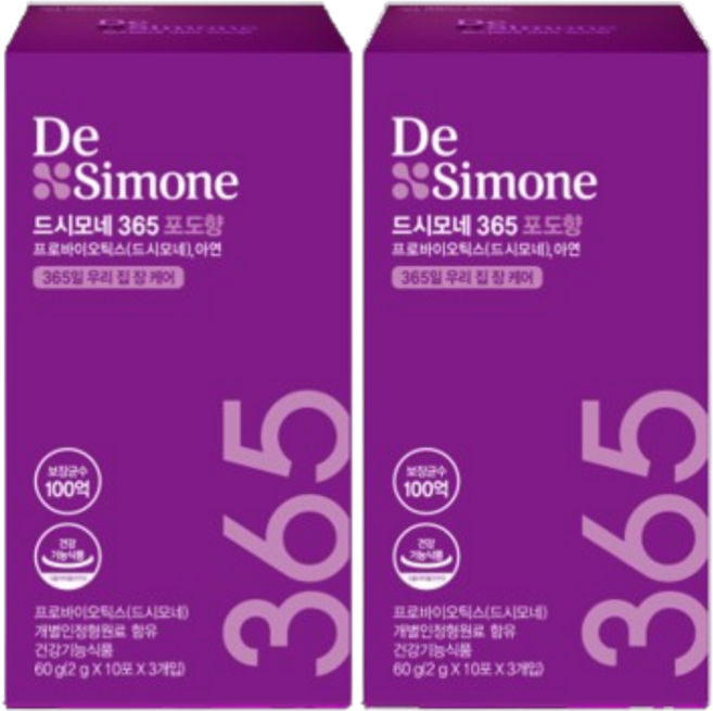 드시모네 프로바이오틱스 365 포도향, 2박스