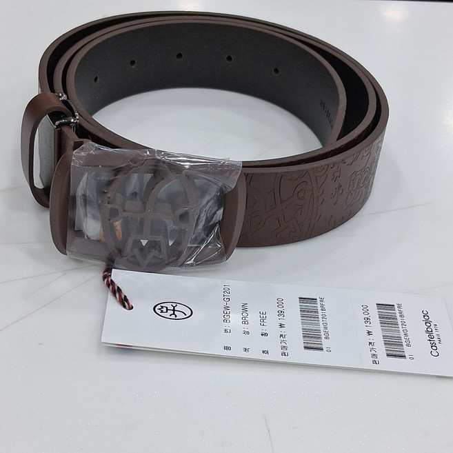 까스텔바작 남성 로고 버클 패턴 벨트BGEWGT201_US, 1개, 브라운