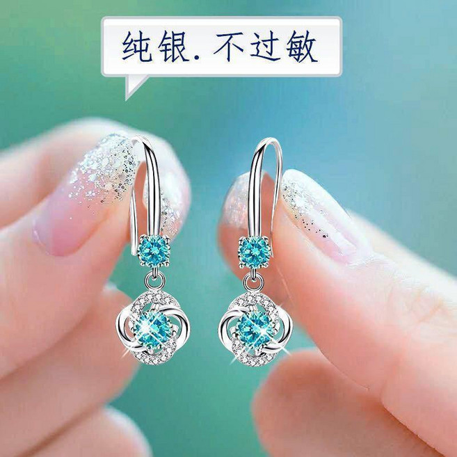 s925純銀防過敏四葉草愛心耳環