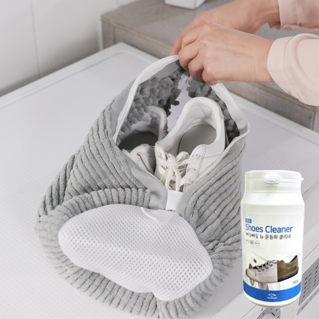 [지오쇼핑] 빠슈빠슈 운동화 세탁망 극세사 신발 빨래 매쉬 망 슬리퍼 실내화 세척 주머니, 3개, 그레이&화이트