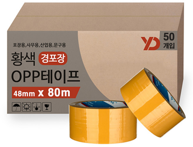 부광테이프 경포장 박스테이프 80m 57mic, 황색, 50개