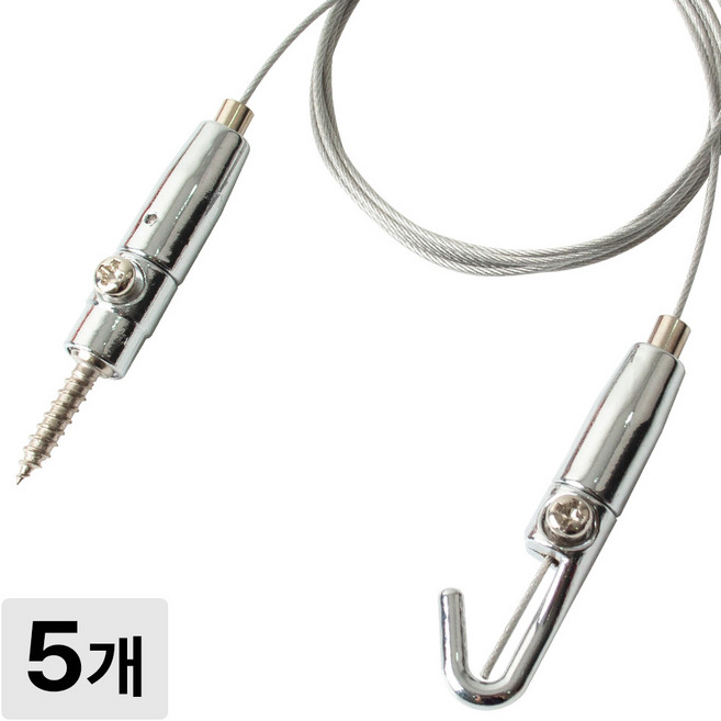 [철물인] 액자걸이 강력천장피스 미니 5kg용 실버 - 천장고정용, 5개, 와이어1미터-실버