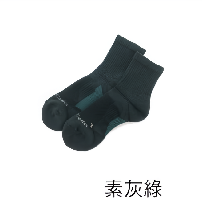 MORINO 運動機能襪 足弓氣墊 人體工學設計 M 22-24cm