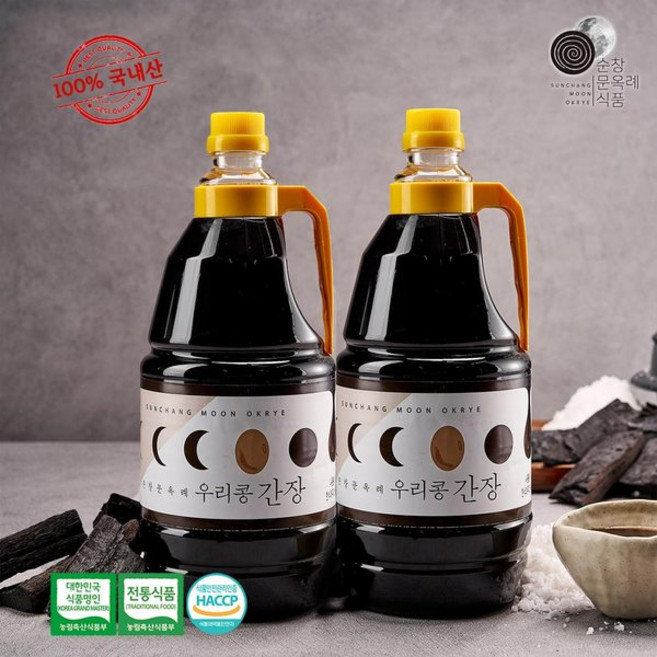 순창 문옥례 식품 우리콩 재래식 국간장 1.8L PET용기 2개, 순창 문옥례 식품 우리콩 재래식 국간장 1.8L PET