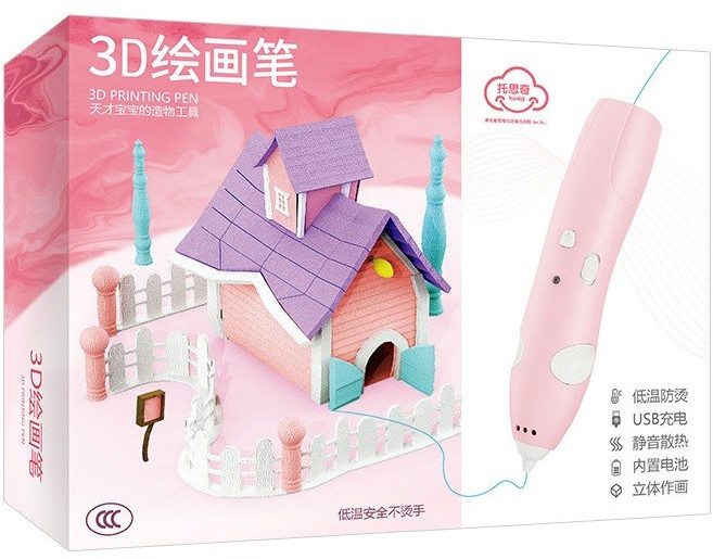 託思奇 兒童創意無線低溫3D繪畫筆, 新款粉色3D打印筆+教學卡+臨摹板+耗材, 1個