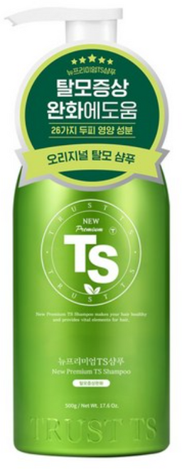 TS 올뉴 플러스 탈모증상완화 샴푸, 500g, 2개
