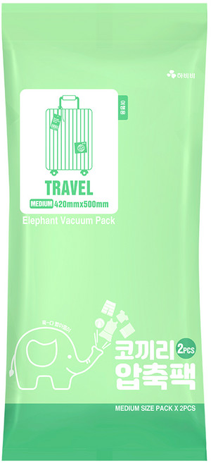 하비비 코끼리 압축팩 이불 의류 여행용 진공 압축팩 캐리어 수납 정리, 여행용(롤업) 중형, 2개입, 6세트